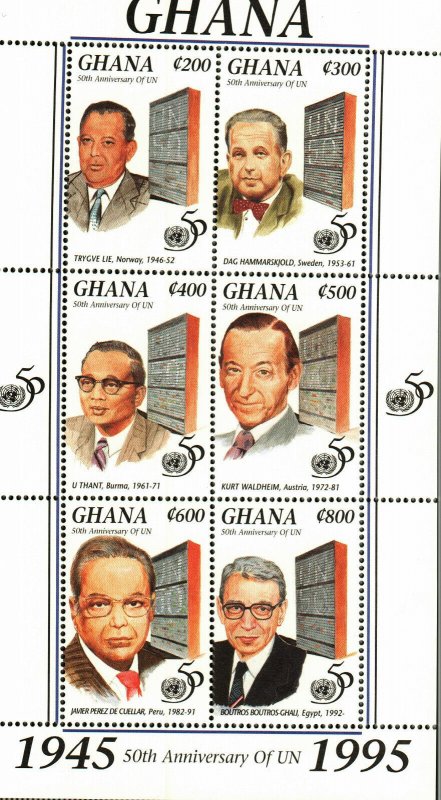 Ghana #1805 MNH SS (6 stamps) UN Presidents
