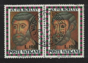 Vatican St Peter Holy Year Pair T1 1974 Canc SC#568 SG#629
