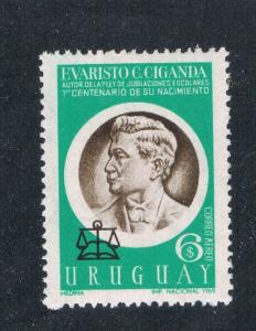 Uruguay #C358 MH Evaristo C Ciganda (U0277)