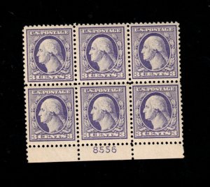 USA #529 Very Fine Mint Plate #8556 Block - Four Never Hinged Stamps Two Hinged