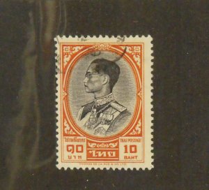 9968   Thailand   Used # 360                        CV$ 3.00