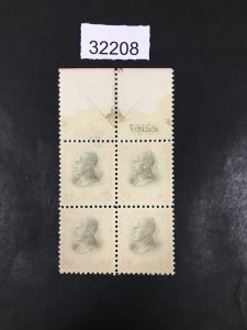 US # 834 PLATE BLOCK VF/XF MINT OG NH POST OFFICE FRESH CHOICE $325++ LOT #32208