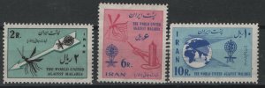 IRAN 1204-1206 MNH  MALARIA ERADICATION SET 1962