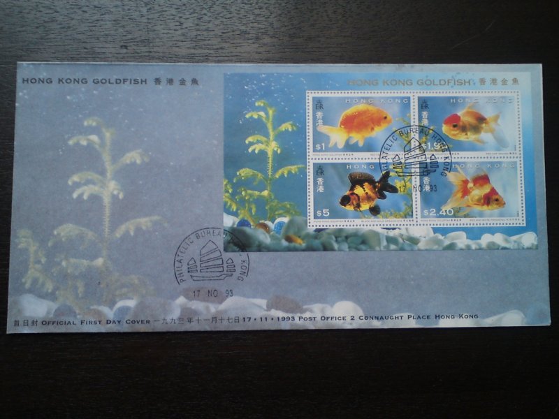 Hong Kong 1993 Hong Kong Goldfish Souvenir Sheet FDC