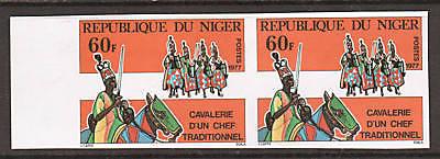 Niger Sc 404v MNG. 1977 60f. Proof pair w/ sheet margin