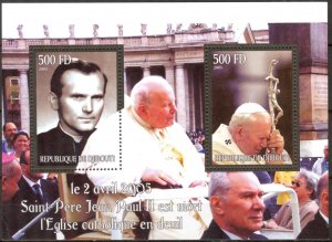 Djibouti 2005 Pope John Paul II (6) Sheet of 2 MNH Cinderella !