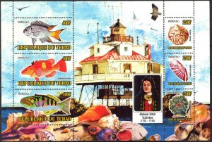 Chad 2011 Lighthouses Shells Fishes (5) MNH Cinderella !