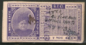 India Fiscal Limbdi State 4As King Type 3 KM 33 Court Fee Revenue Stamp # 253