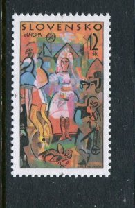 Slovakia #302 MNH Make Me A Reasonable Offer!