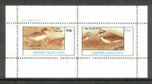 Grunay 1982 Birds #04 (Phalarope & Plover) perf set o...