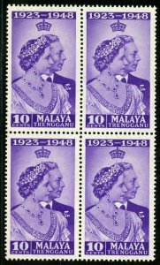 MALAYA AREA 1949 SILVER WEDDING LOW VALUE BLOCKS OF FOUR MINT NH AS SHOWN 