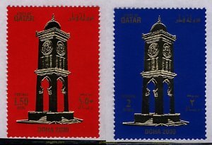 60936 MNH QATAR 2000 MILENIUM