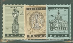 Macao (Macau) #365-367 Unused Single (Complete Set)