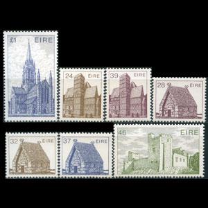 IRELAND 1985 - Scott# 638-44 Buildings 24p-pd 1 NH