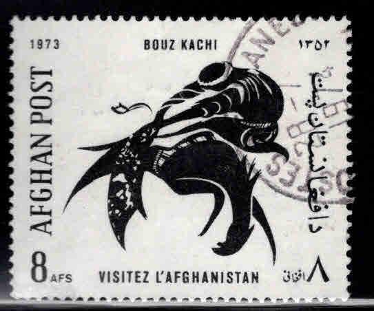 Afghanistan Scott 886 Used stamp