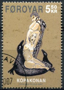 Faroe Islands Sc#483c Used, 5.50k multi, Norden 2008 - Mythology III (2007)