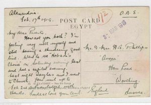 VINTAGE POST CARD , ALEXANDRIA , SISTERS STREET  1919, ON ACTIVE SERVICE.    P10