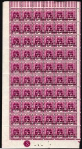 CEYLON SG336 1918 1c on 5c BRIGHT MAGENTA PLATE 3 SHEET OF 60 MNH