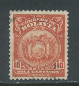  Bolivia 121  Used (8)