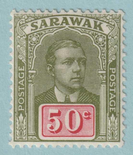 SARAWAK 92  MINT HINGED OG * NO FAULTS VERY FINE! - KQH