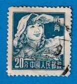 CHINA PRC SCOTT#280 1956 FARM GIRL - USED