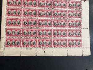 1931 sheet, Yorktown Sc# 703, Second Layout