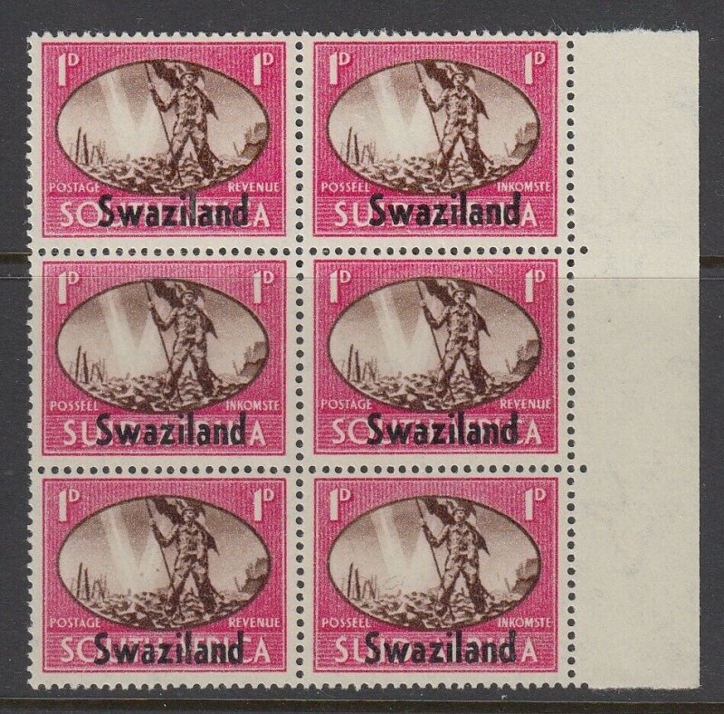 Swaziland, SG 39a, MNH block Barbed Wire Flaw variety