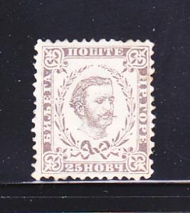 Montenegro 14 MH Prince Nicholas I (B)