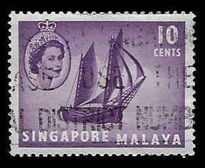 Singapore #34 Used VLH; 10c Queen Elizabeth II and Timber tongkong (1955)