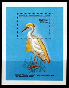 Malagasy Republic 1986 Ibis - Bird Mint MNH Miniature Sheet SC 778