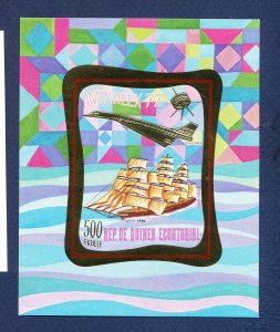 EQUATORIAL GUINEA - Michel BL 266A - MNH S/S - Amphilex77,  ship, Concorde, 1977