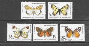 RUSSIA - CLEARANCE #5435-9 BUTTERFLIES MNH