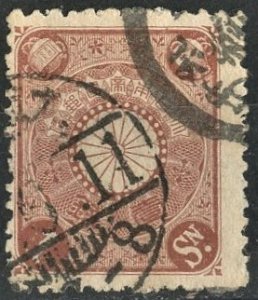 JAPAN - SC #93 - USED - 1899 - JAPAN144