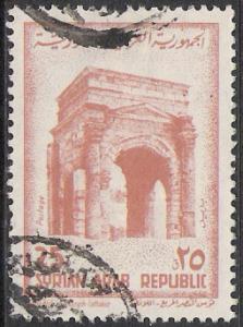 Syria #427 Arch Used