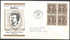 Doyle's_Stamps: Complete Akins Famous Americans Linnprint Cache FDC Set