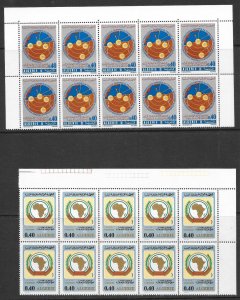 ALGERIA (86 Blocks) 695 Stamps ALL Mint Never Hinged Post Office Fresh!