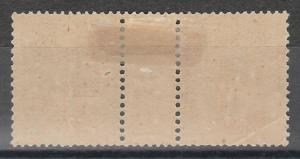 IVORY COAST 1892 TABLET 1FR GUTTER PAIR
