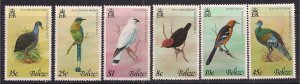 Belize 1977 QE2 Set of 6 x Bird stamps to $1 MM ( A452)