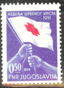 Yugoslavia Scott RA9 MNG postal tax stamp 