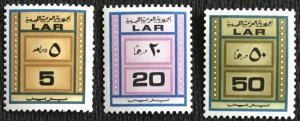 Libya #496-498 MNH 3 Singles Numeral Type of 1972 SCV $8.00 L28