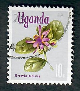 Uganda #116 used Single
