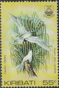 Kiribati, #396A used  From 1982-85