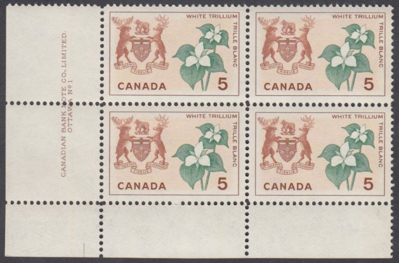 Canada - #418 Provincial Flowers & Coats-Of-Arms, Ontario Plate Block - MNH