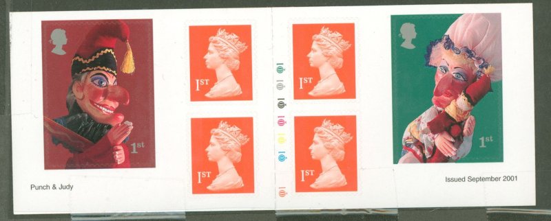 Great Britain #1992a  Single (Complete Set)