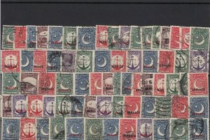 pakistan vintage  stamps ref 13721