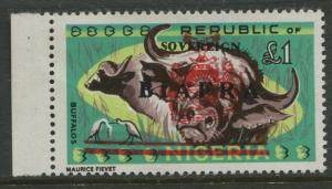 Biafra - Scott 16 - Definitive Overprint Issue-1968 - MLH - Single 1 Pound Stamp