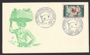 TOGO 1957 25fr AIRMAIL 1ST YEAR OF AUTONOMY Sc 332 on U/A Cachet FDC