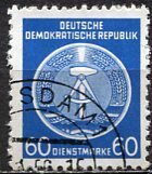 Germany DDR; 1954: Sc. # O15 O/Used CTO Single Stamp