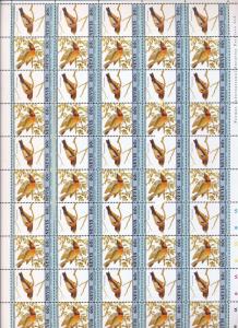 NEVIS Birds Wildlife Perf Sheets MNH x 8 (400 Stamps) You 981