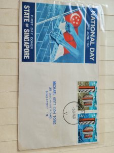 SINGAPORE 1963 NATIONAL DAY FIRST DAY COVER